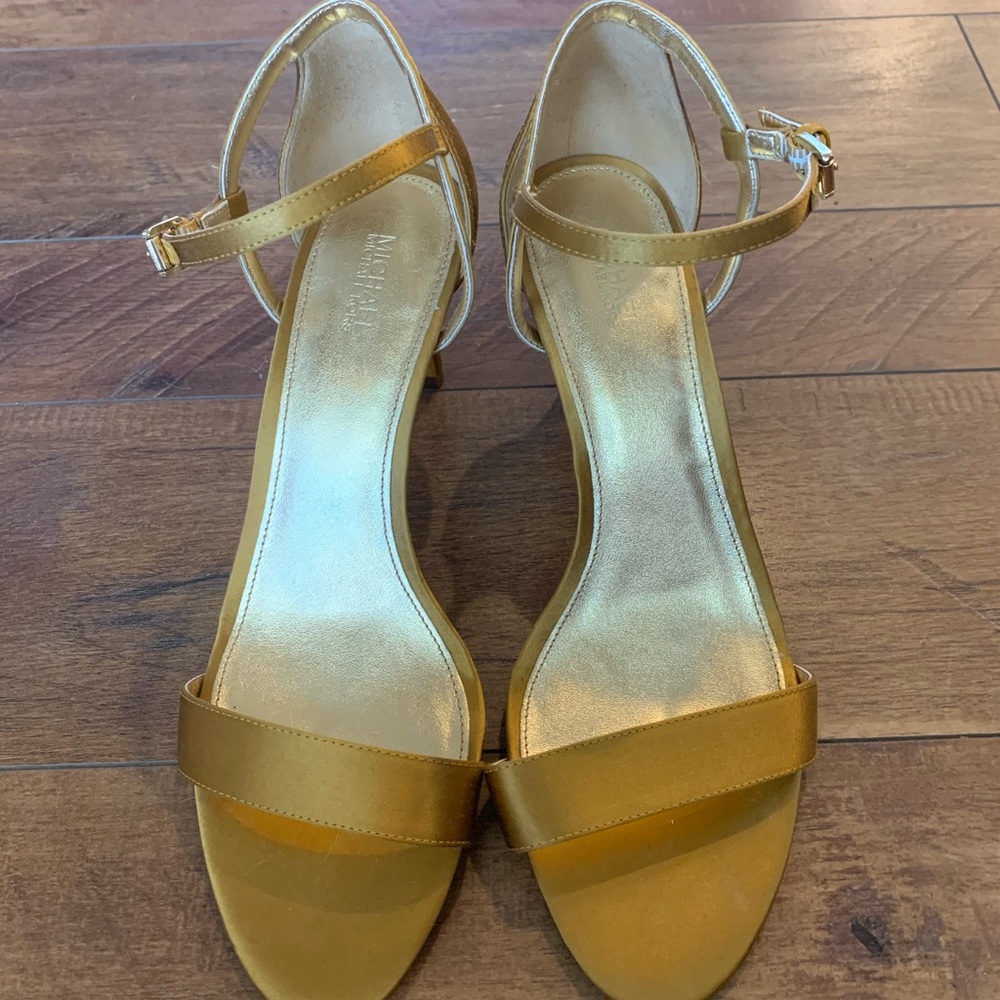 Yellow satin heels